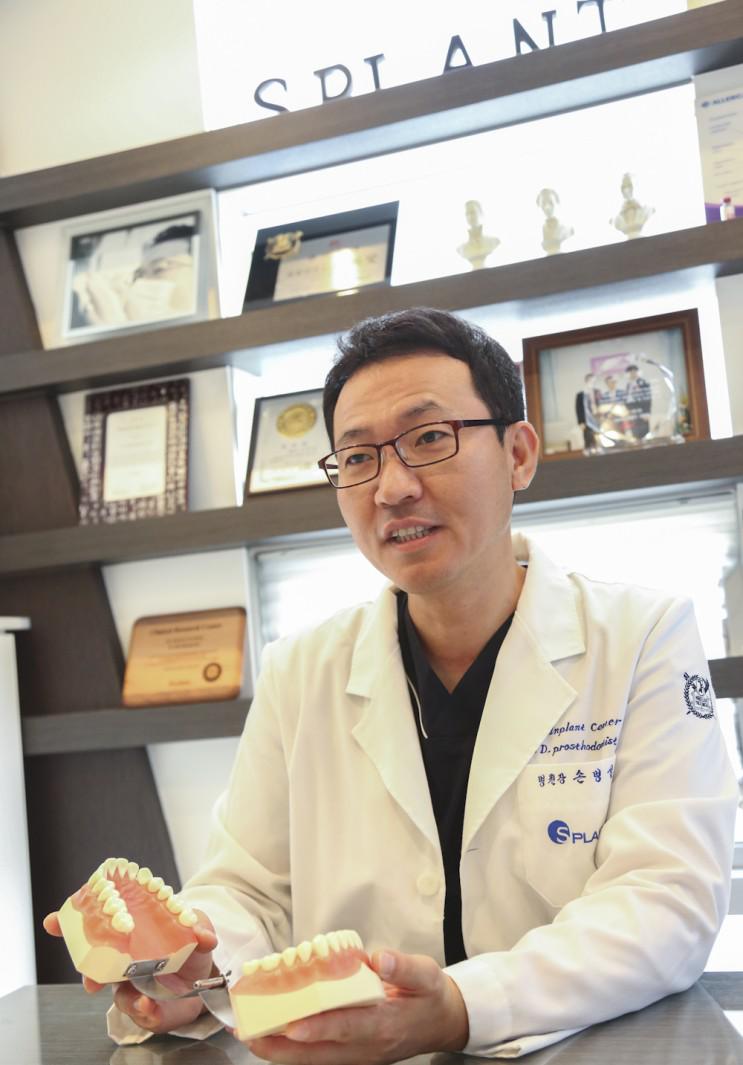 에스플란트치과병원의 수면마취임플란트 환자의 부담감을 덜어드립니다. 관련 이미지 9