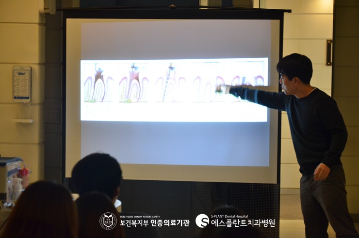 [에스플란트 치과병원] 근관치료 언제 왜 하는가? - 김영수 원장님 세 미나 관련 이미지 3