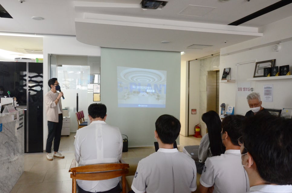 에스플란트 치과병원 10월 월례조회가 돌아왔습니다! 관련 이미지 14