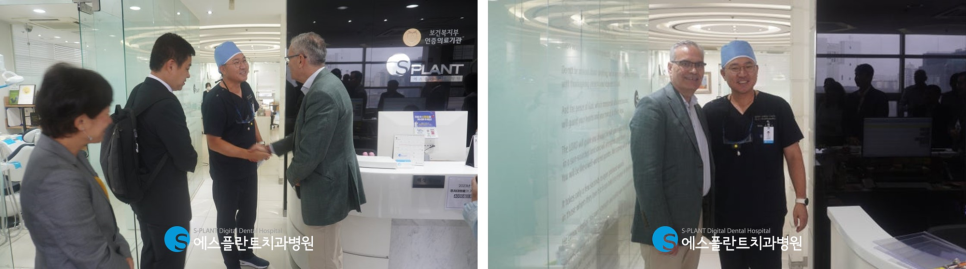 Oral Health Management and Exchange and Cooperation on the Latest Dental Technologies Through a Visit from GSK Korea to S-Plant Dental Hospital image 2