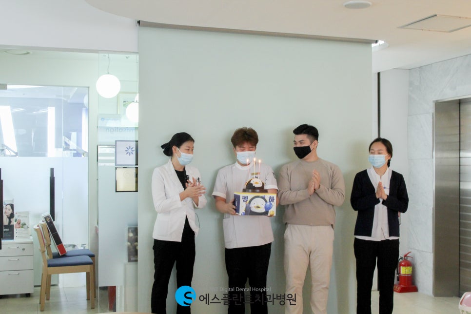 에스플란트치과병원 9월 월례조회 관련 이미지 3