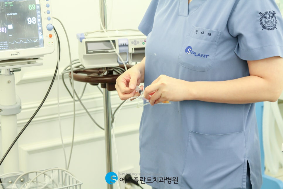 임플란트 수면 마취 꼭 필요한가요? 관련 이미지 8
