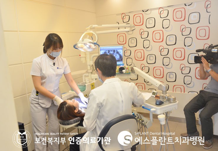 [임플란트잘하는치과] 에스플란트 치과병원 이정택 원장님께서 OBS TV 주치의 관련 이미지 4