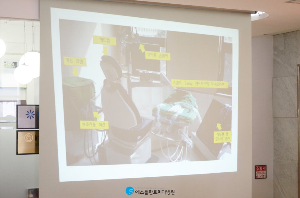 에스플란트치과병원 6월 월례조회 관련 이미지 9