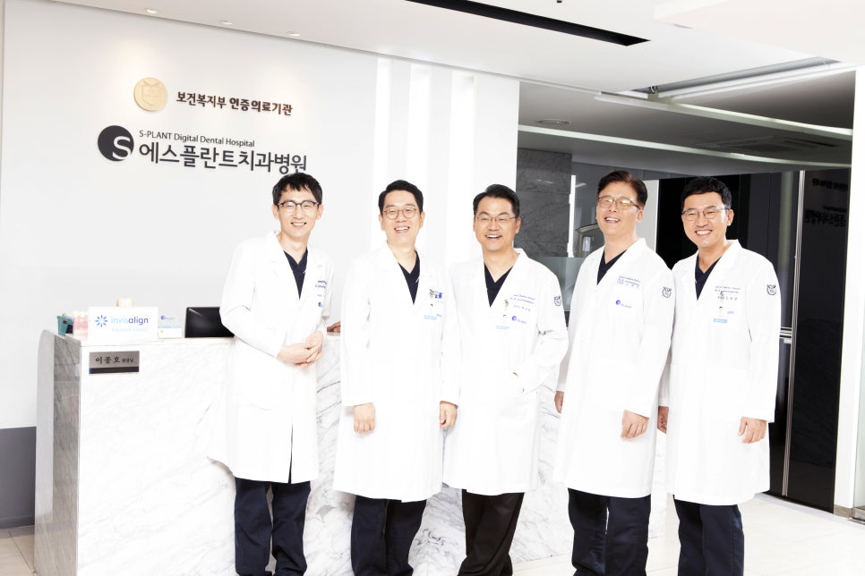 대학병원 임플란트 수준의 치과병원 이 조건만 따져보자. 관련 이미지 5