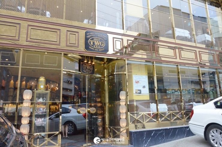 [청담 TWG] TWG tea 살롱 & 부티크 다녀왔어요~! 관련 이미지 1