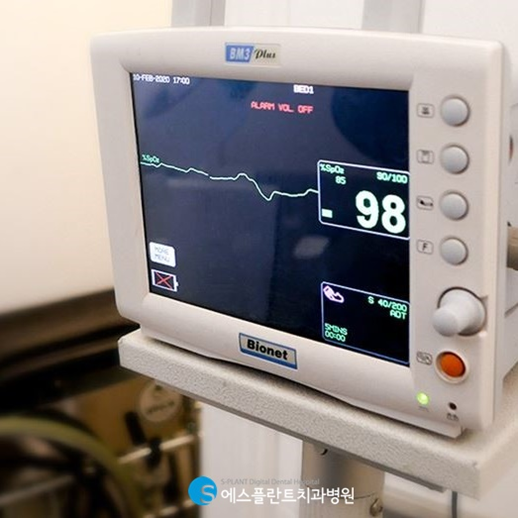 사랑니, 무조건 뽑아야 할까요? <에스플란트치과병원> 관련 이미지 4