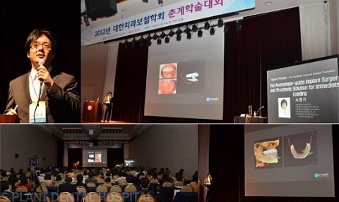 세계적으로 소개되는 관련 이미지 6