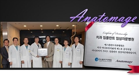 세계적으로 소개되는 관련 이미지 8