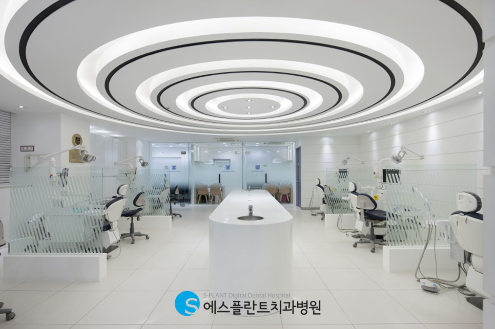 강남 발치 후 즉시임플란트 가능한 치과, 에스플란트 치과병원 관련 이미지 1