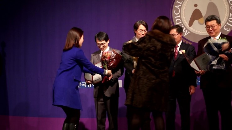 2013 메디컬코리아대상 임플란트 부문 2년연속 대상수상:에스플란트치과병원 관련 이미지 9