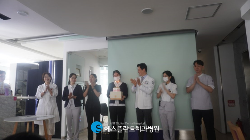 에스플란트치과병원 7월 월례조회 관련 이미지 5