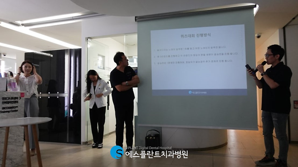 에스플란트치과병원 6월 월례조회 관련 이미지 4