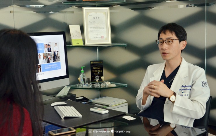 [보건복지부 인증 의료기관] 뉴스엠코리아 매체 인터뷰 - 에스플란트치 과병원 이정택 대표원장님 관련 이미지 4
