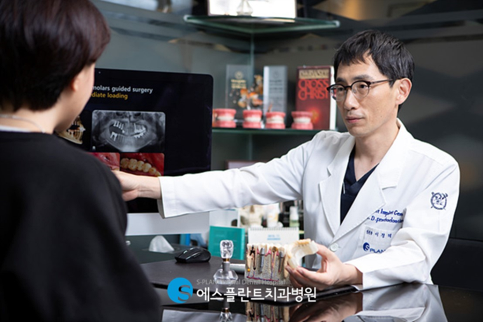 심한 충치로 인한 심미보철 및 임플란트 치료 잘하는 압구정로데오역 치과, 에스플란트치과병원 관련 이미지 4