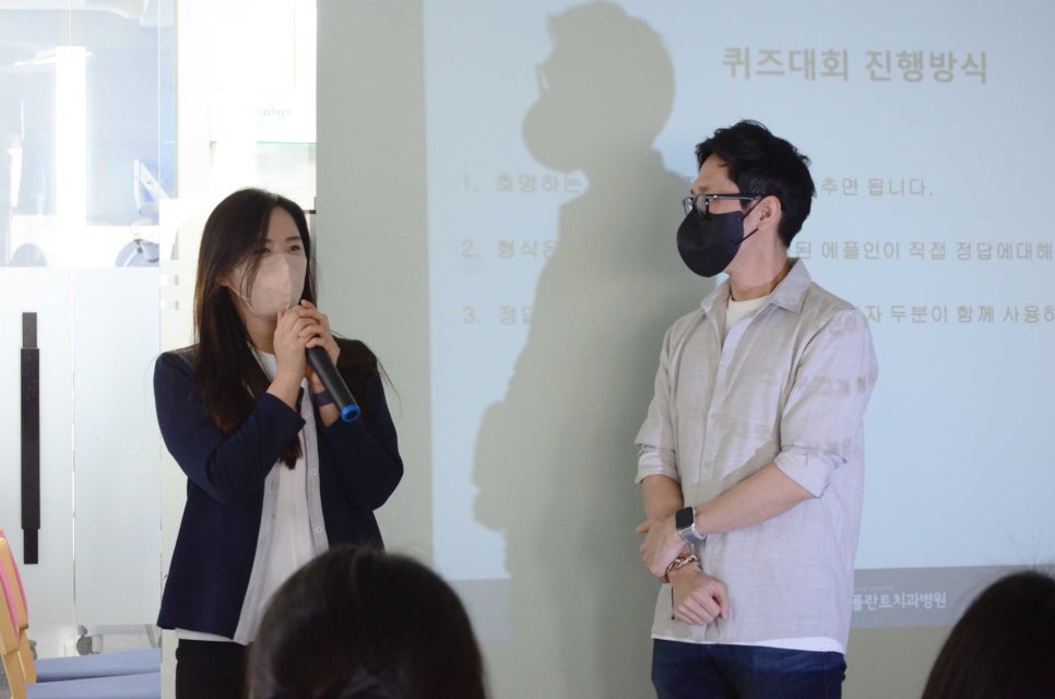 에스플란트 치과병원 3월 월례조회 관련 이미지 11