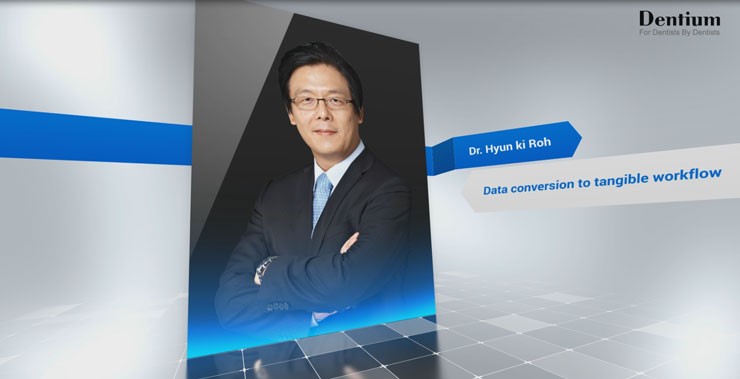 [에스플란트치과병원] 덴티움 심포지엄 2015에 노현기 원장님께서 연 자로 초청되셨습니다. 관련 이미지 6