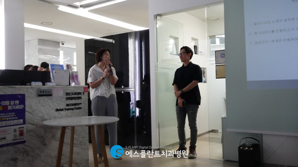 에스플란트치과병원 6월 월례조회 관련 이미지 5
