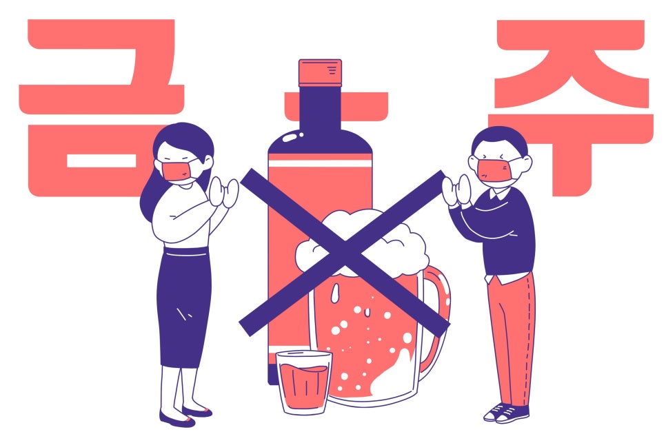 임플란트 후 올바른 행동수칙을 알아보자 [에스플란트 치과병원] 관련 이미지 7