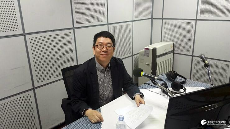 [에스플란트치과병원]이종호원장님께서서울시치과의사회와함께하 는 관련 이미지 3