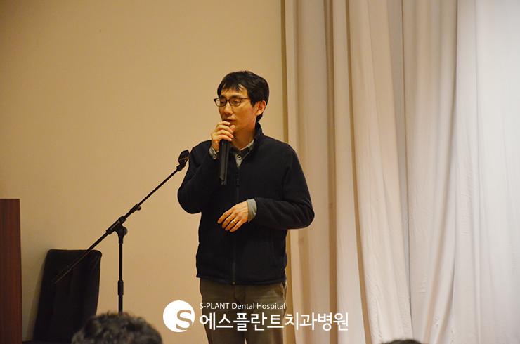 [보건복지부인증의료기관]에스플란트치과병원전직원상반기워크샵 다녀왔습니다. 관련 이미지 6