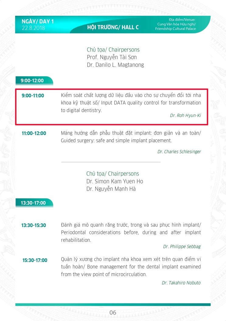 THE 11th VIETNAM INTERNATIONAL DENTAL EXHIBITION & CONGRESS_ 노현기 원장님 초청 관련 이미지 2