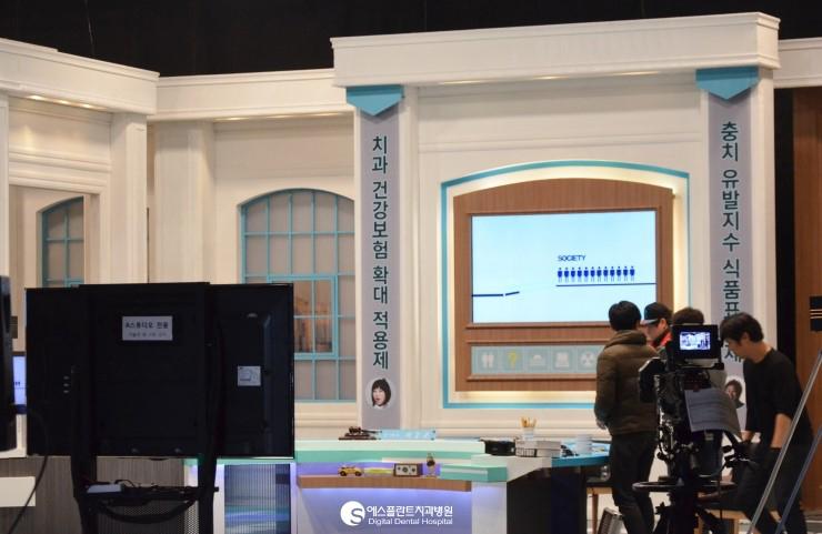 [tvN 치과]tvN 관련 이미지 2