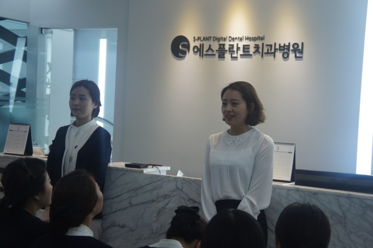 에스플란트치과병원 2월 월례조회 시간입니다~:) 관련 이미지 2