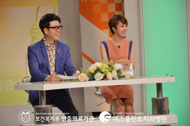 [임플란트잘하는치과] 에스플란트 치과병원 이정택 원장님께서 OBS TV 주치의 관련 이미지 4