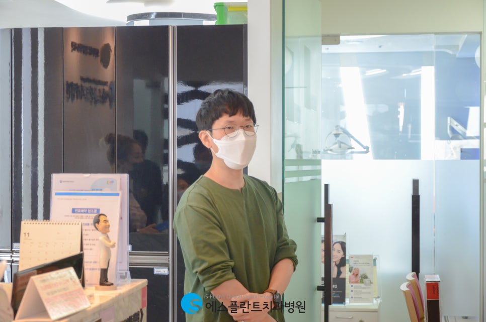 에스플란트치과병원 10월 월례조회 관련 이미지 2