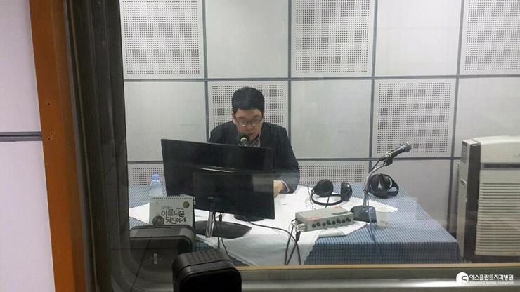 [에스플란트치과병원]이종호원장님께서서울시치과의사회와함께하 는 관련 이미지 1