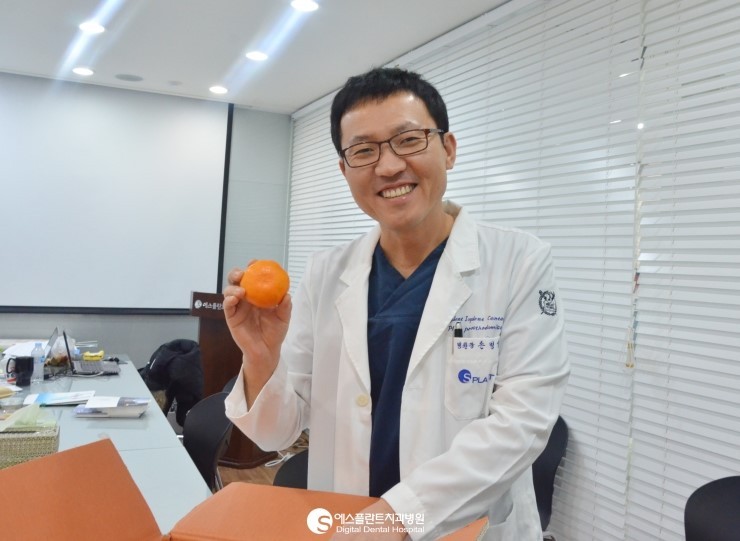 [에스플란트치과병원] 에스플란트치과병원에 제주감귤이 도착했어요 ~♪ 관련 이미지 4