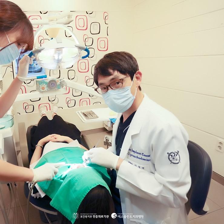 [건강보험치과치료]온가족치아건강을위한스케일링건강보험,임플 란트건강보험! 관련 이미지 3