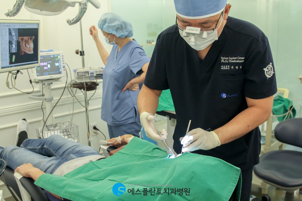자고 일어나면 치료가 끝나는 의식하진정요법 과정 자세하게 설명드리겠습니다. 관련 이미지 7