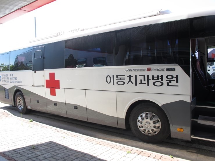[나눔의료] 남북구강보건의료협의회 개성공업지구 구강진료 봉사활동 에 참여하였습니다. 관련 이미지 3