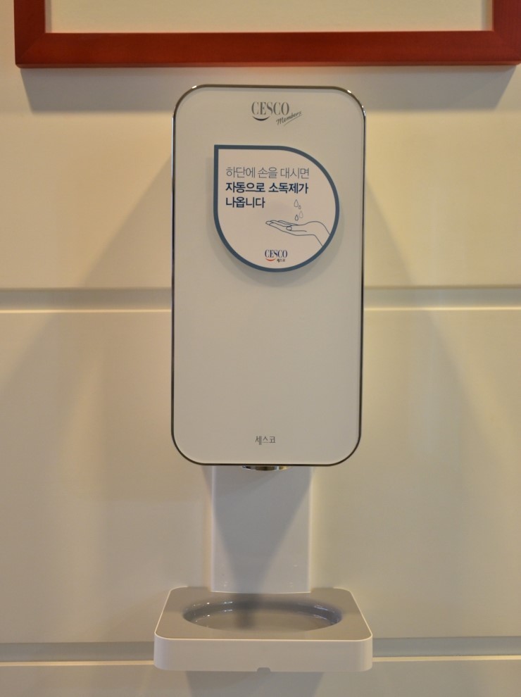 [세계 기상의 날] 에스플란트치과병원과 함께하는 세계 기상의 날 관련 이미지 4