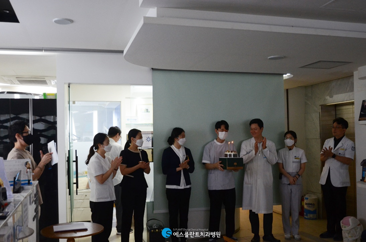 에스플란트치과병원 7월 월례조회 관련 이미지 4