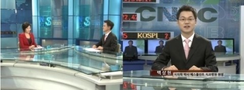 의식하진정요법을 이용한 임플란트+아나토마지 가이드 임플란트 관련 이미지 5
