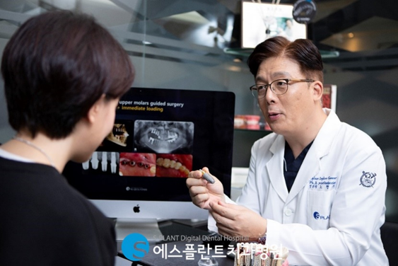 바쁜 현대인을 위한 즉시기능임플란트! 관련 이미지 3
