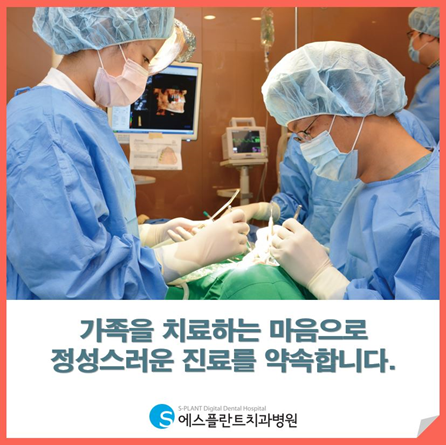 매복 사랑니 발치, 왜 필요할까요? 관련 이미지 5