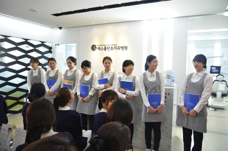 에스플란트치과병원 새식구를 소개합니다! 관련 이미지 1