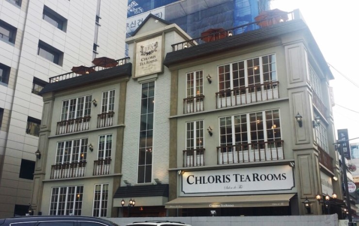 [강남역 카페] 클로리스 티 룸(CHLORIS TEA ROOM) 밀크티 빙수 먹고 왔어요~! 관련 이미지 1
