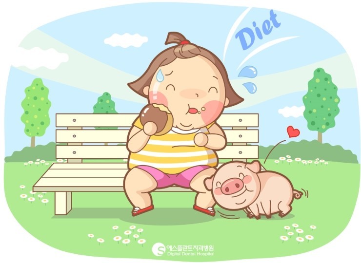 [식욕억제하는법] 하늘은 높고 관련 이미지 6