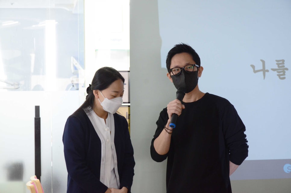 에스플란트 치과병원 2월 월례조회 관련 이미지 6