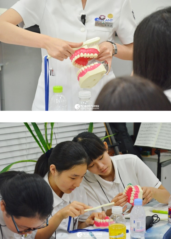 [치아관리법]치아건강을위한좋은습관을기르고싶어요! 관련 이미지 4
