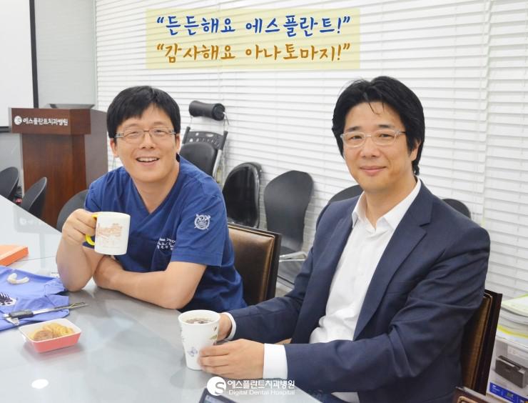 [3DCT임플란트]3D임플란트,세계적인명성 관련 이미지 2