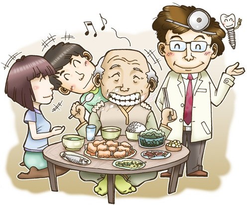 [잇몸의 날] 행복한 노후의 첫걸음, 치아건강 관련 이미지 1