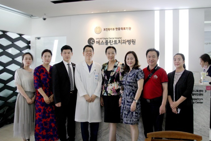 중국 [대련시 민영 치과협회]에서 에스플란트치과병원을 방문하였습니 다. 관련 이미지 7