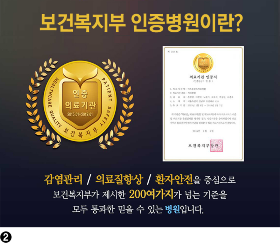 당뇨병이있는사람도임플란트시술이가능한가요? 관련 이미지 4