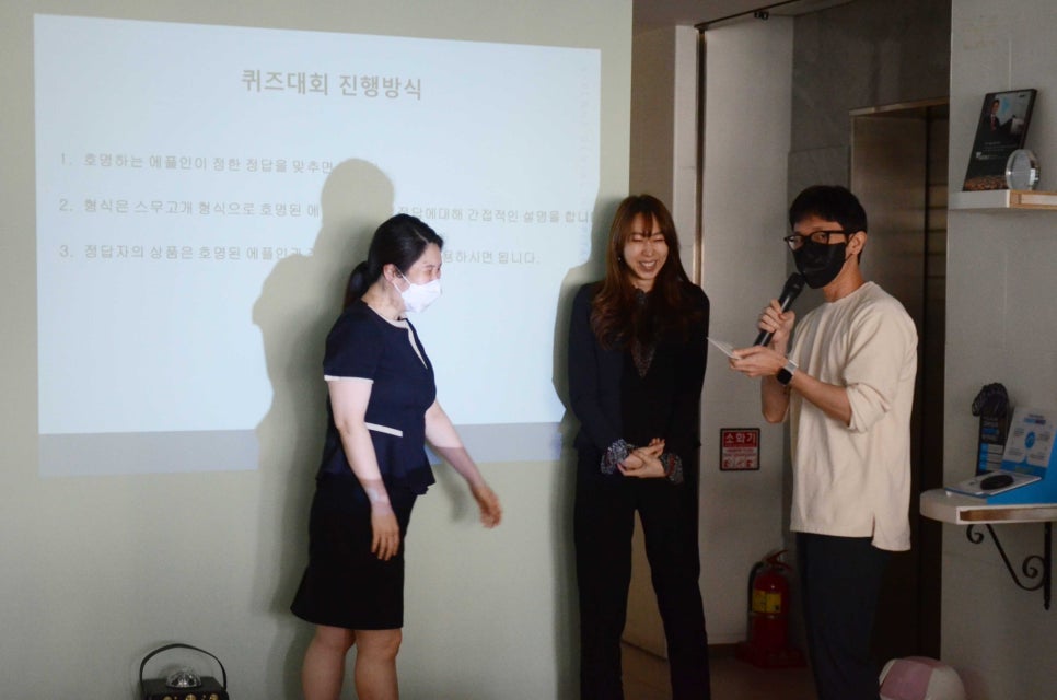에스플란트 치과병원 4월 월례조회 관련 이미지 9